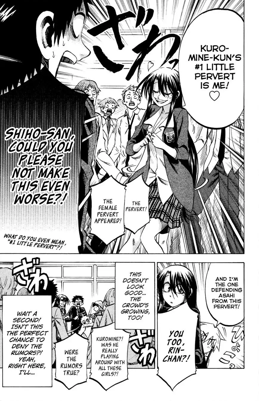 Jitsu wa Watashi wa Chapter 83 11